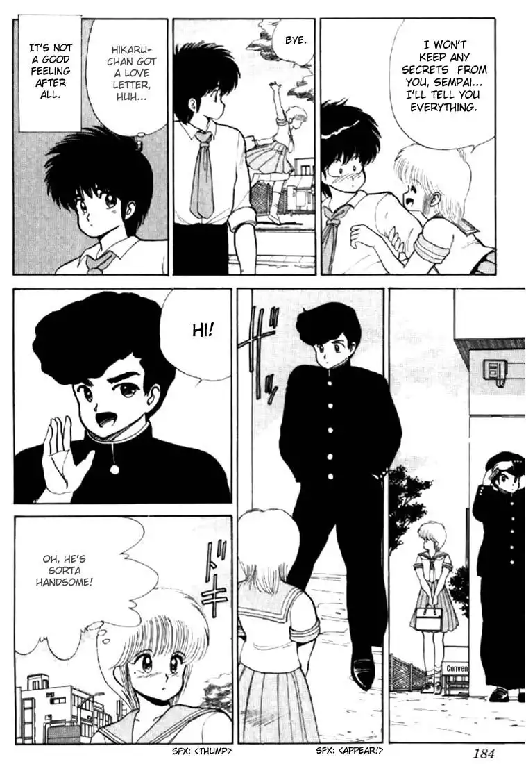 Kimagure Orange Road Chapter 69 5